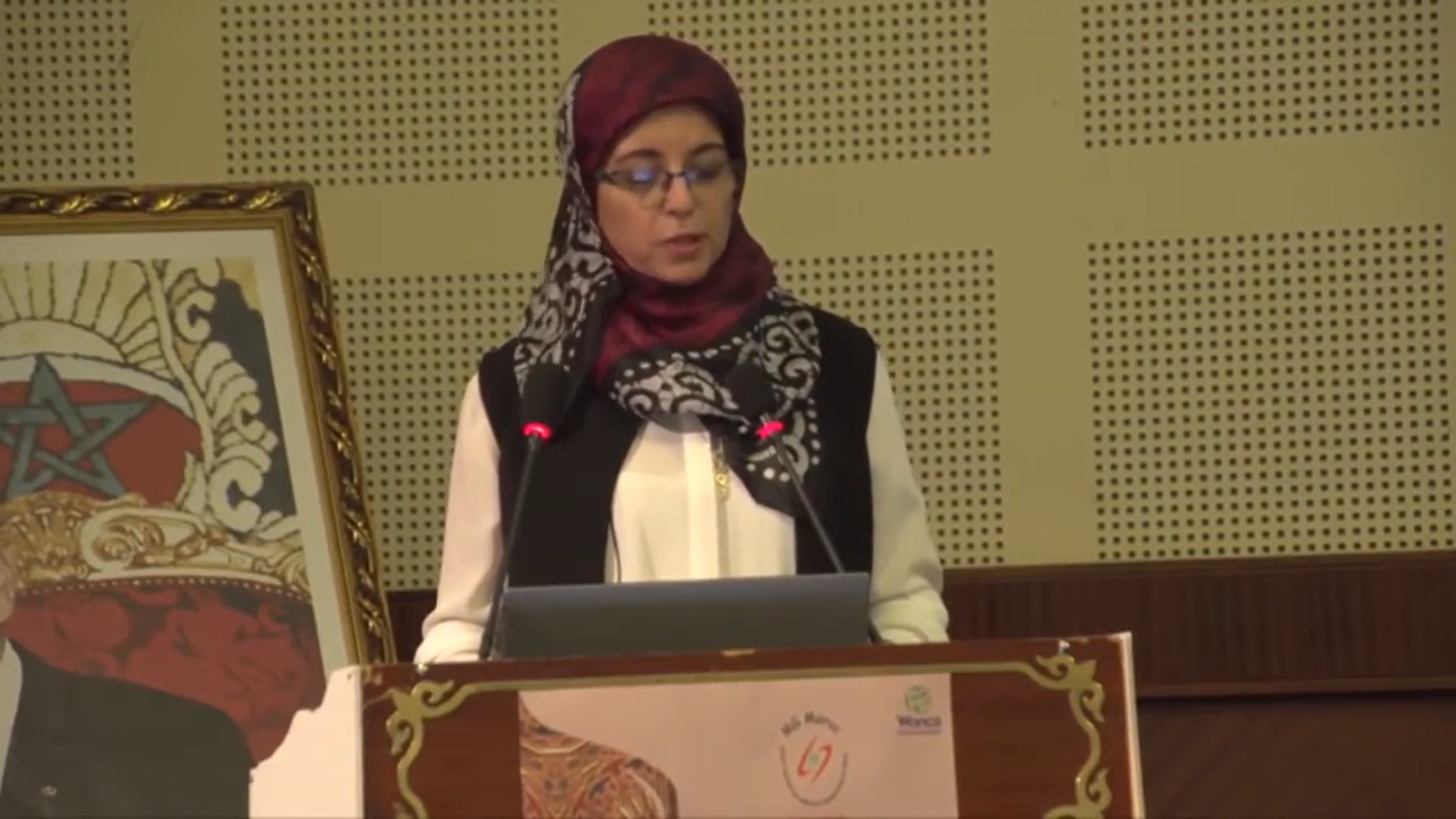 Mot de bienvenue de Dr MCHI ALAMI Fatima-Zohra