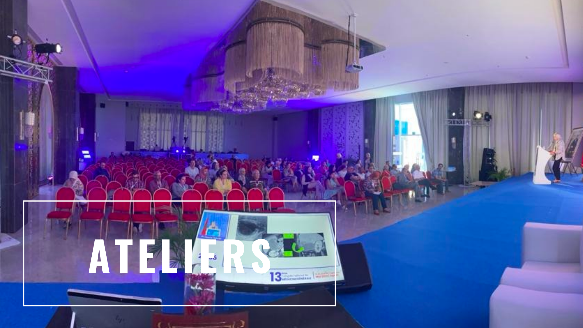 CONGRÈS NATIONAL DE MÉDECINE GÉNÉRALE 2023